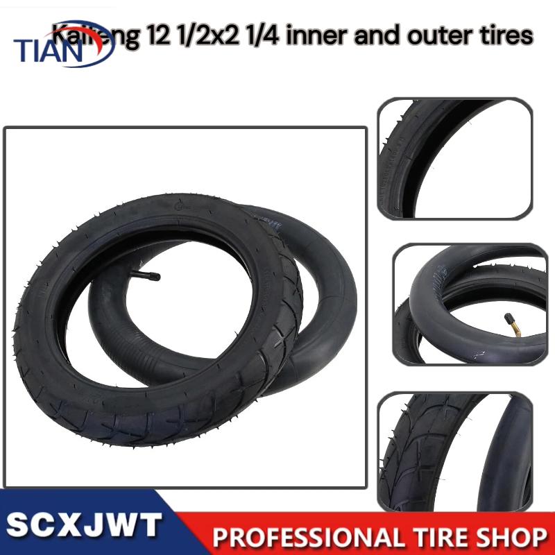 Scooter Tire - Ban dalam dan luar yang ditingkatkan,