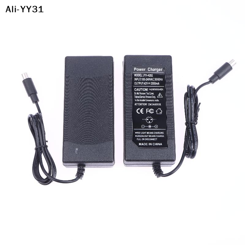 Electric Scooter Charger - 【C31】42V 2A Adaptor Baterai Skuter Listrik