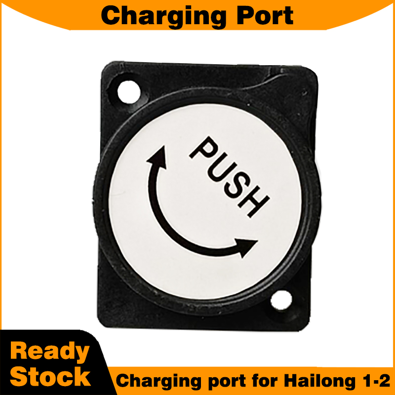 Aksesori Kotak Baterai Hailong - Electric Scooter Charger ulasan dan harga