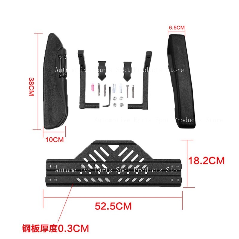 Cocok untuk Sandaran Tangan Pe - Kids Electric Scooter ulasan dan harga