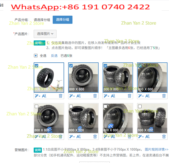 1 buah ban CST 12 Tubeless den - Scooter Tire ulasan dan harga