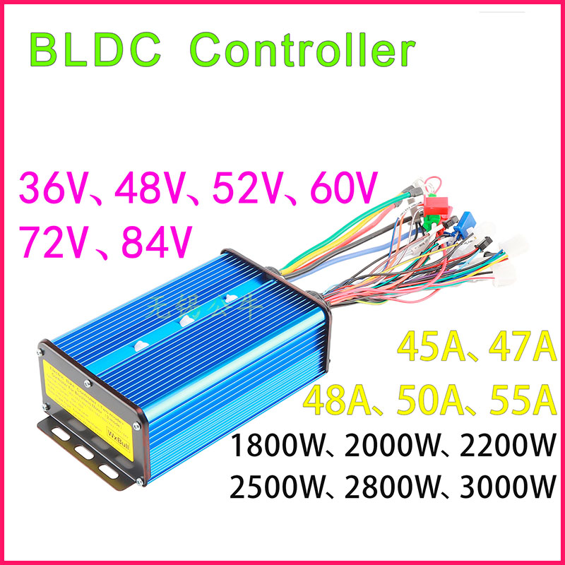 Pengendali Motor Tanpa Sikat D - 72V 45A Dual Controller ulasan dan harga