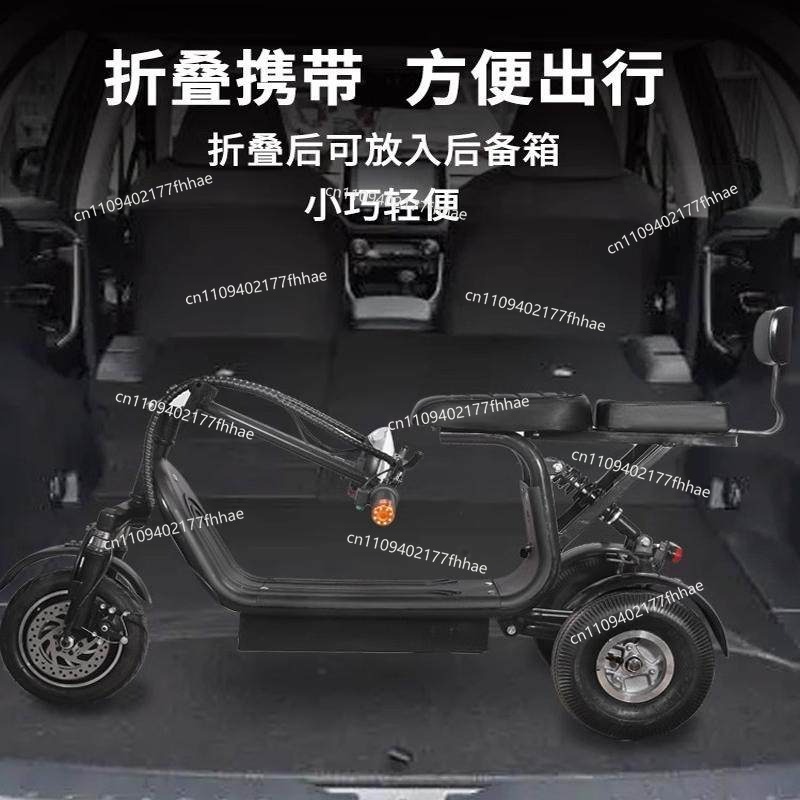 Sepeda Motor Listrik Roda Tiga - Folding Electric Scooter ulasan dan harga