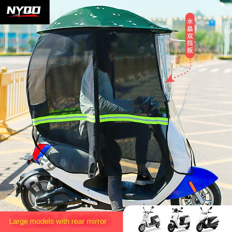 Kanopi sepeda motor listrik li - Electric Scooter Rain Cover ulasan dan harga