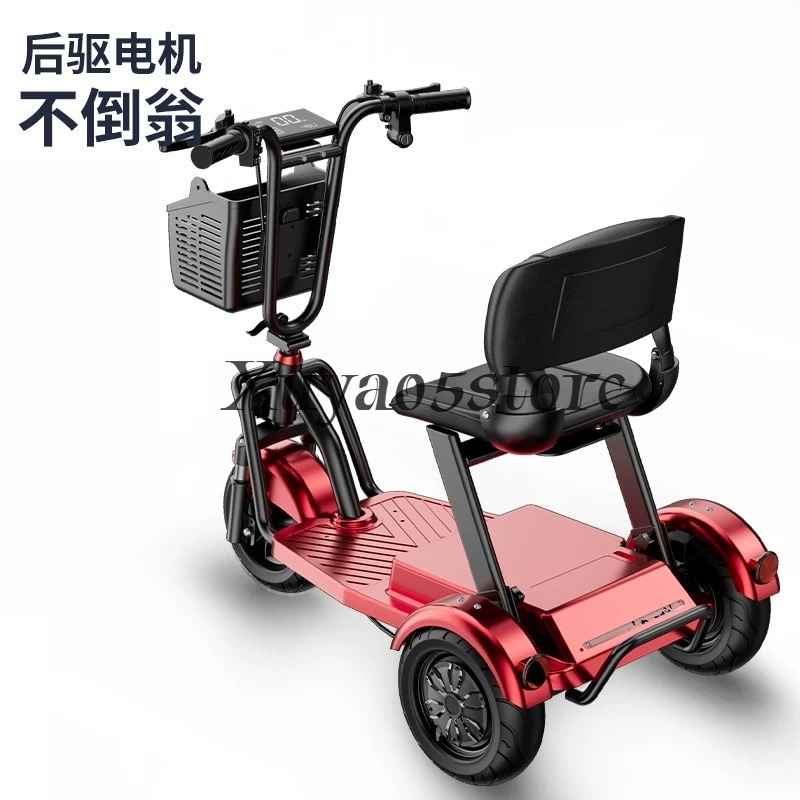 Sepeda motor listrik roda tiga - Folding Electric Scooter ulasan dan harga